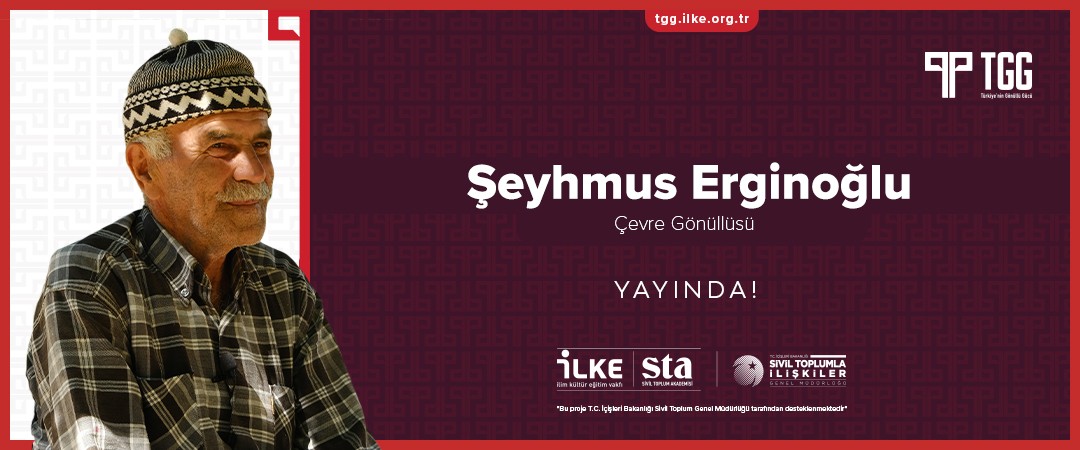 Şeyhmus Erginoğlu